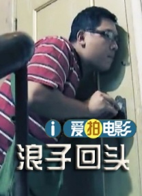 免费视频一区二区